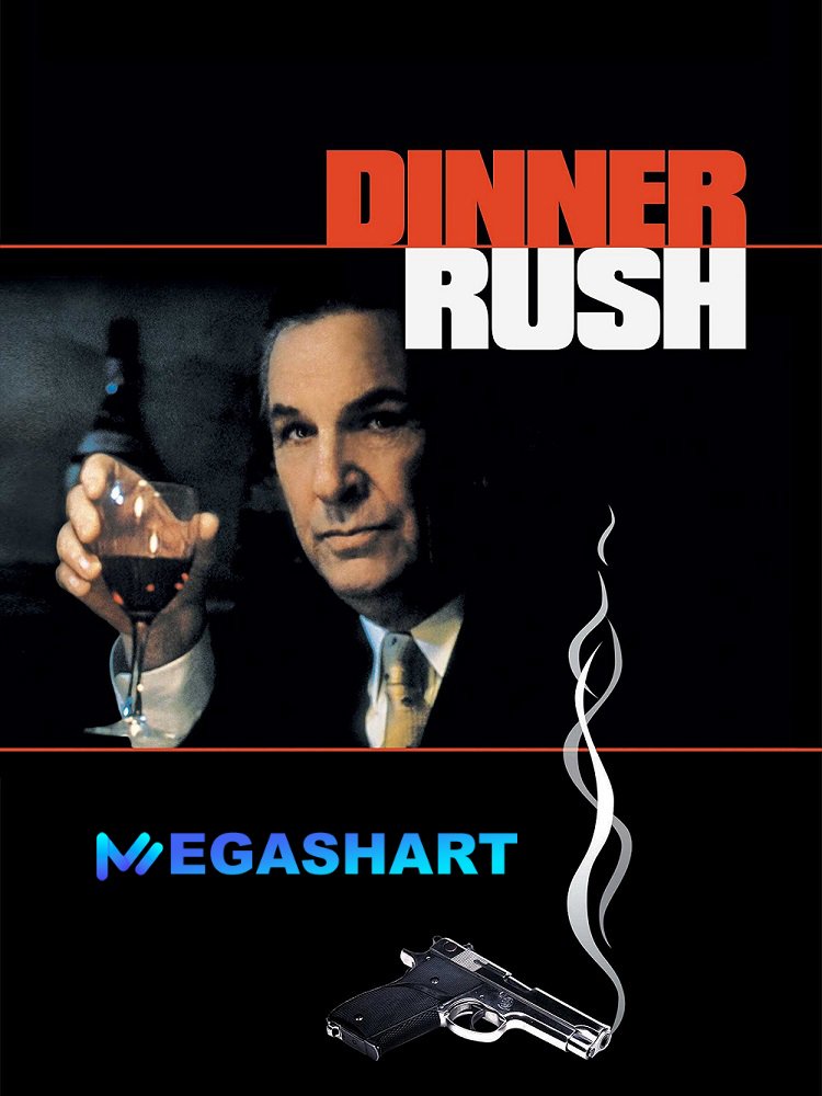 فیلم Dinner Rush