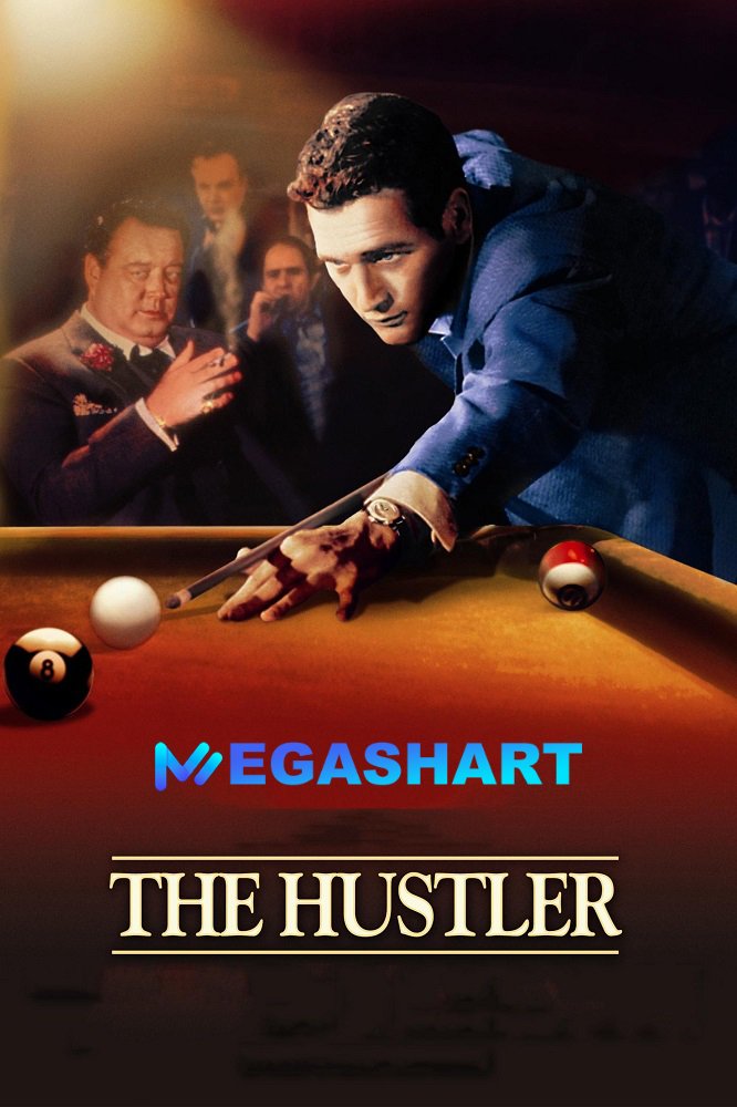 فیلم the hustler