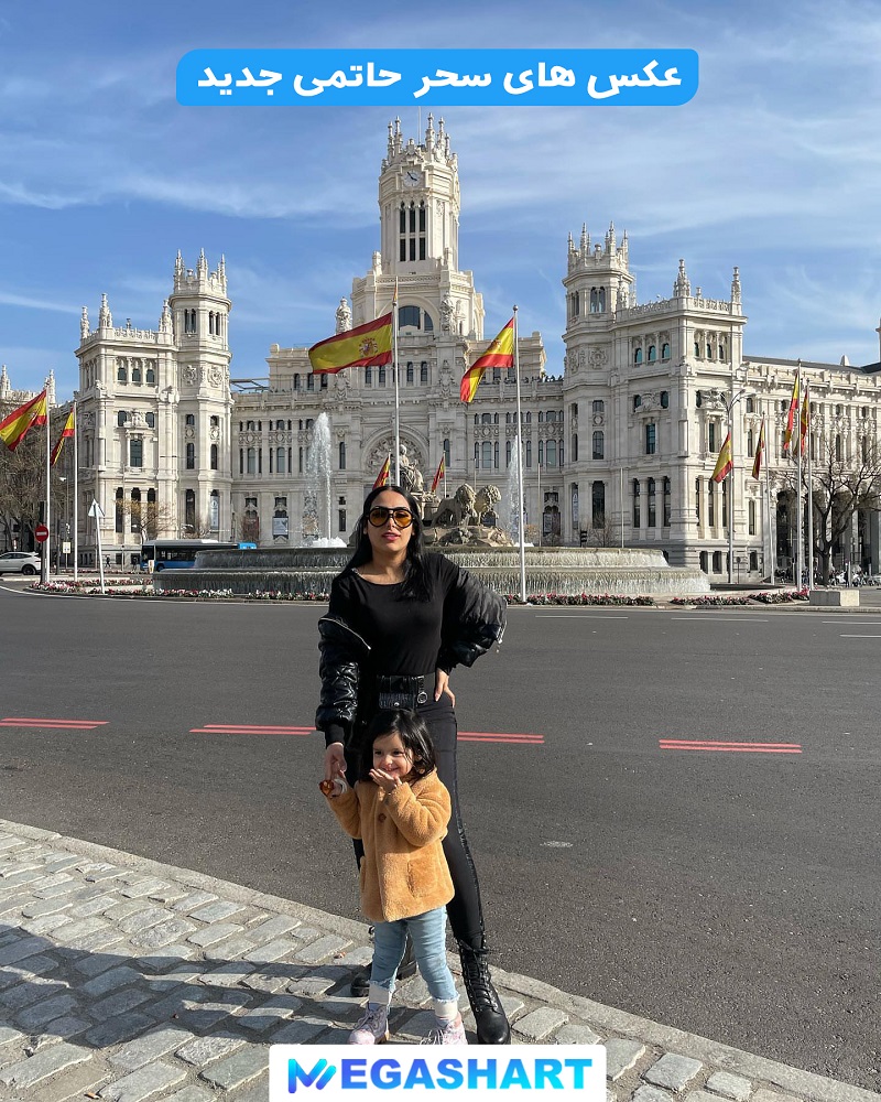 عکس های سحر حاتمی جدید